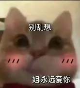 字母哥赛程全在这赛后发声的简单介绍|FB体育下载